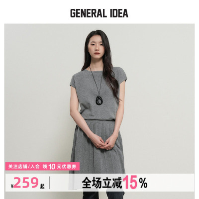GENERALIDEA不对称压褶连衣裙