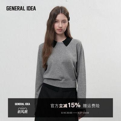 GENERAL IDEA BY BUMSUK 韩国正品 假两件撞色翻领休闲针织毛衣女