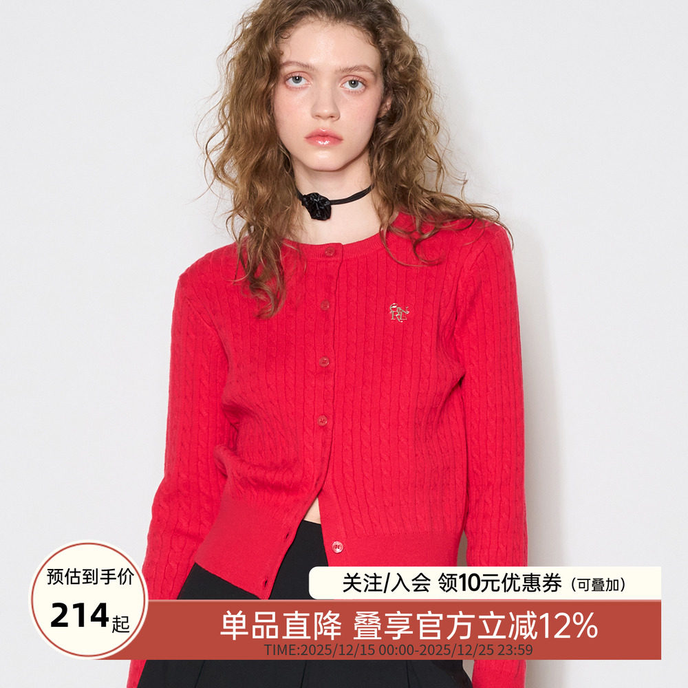 GENERAL IDEA BY BUMSUK麻花圆领针织开衫