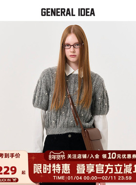 GENERAL IDEA BY BUMSUK珍珠镶嵌泡泡袖短袖针织毛衣女秋款小众