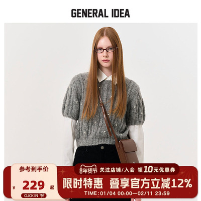 GENERAL IDEA BY BUMSUK珍珠镶嵌泡泡袖短袖针织毛衣女秋款小众