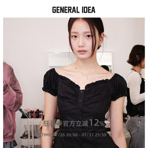 GENERAL IDEA BY BUMSUK 韩国正品 法式风压花一字肩泡泡袖短袖
