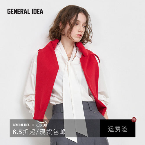 GENERAL IDEA BY BUMSUK 韩国正品 后开衩纽扣设计V领衬衫上衣