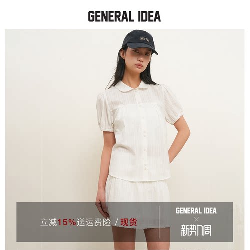 GENERAL IDEA BY BUMSUK 韩国正品 翻领蓬松衬衫时尚休闲短袖上衣