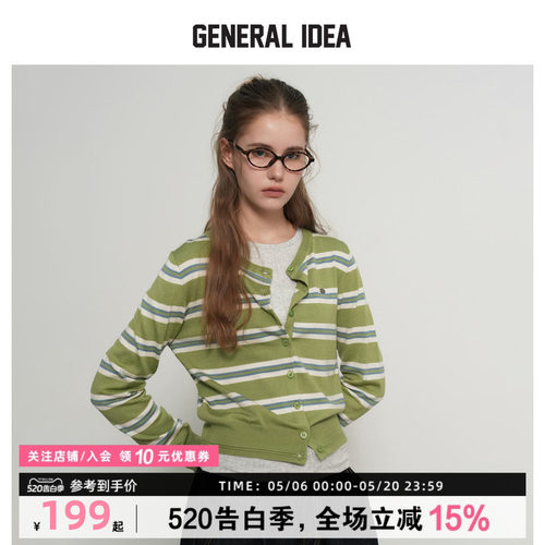 GENERALIDEA撞色条纹圆领开衫