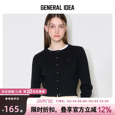 GENERAL IDEA BY BUMSUK短款金豆豆麻花圆领刺绣针织开衫女秋款