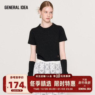 短袖 秋新款 针织衫 带袖 上衣 GENERAL 套毛衣女高级感简约时尚 IDEA