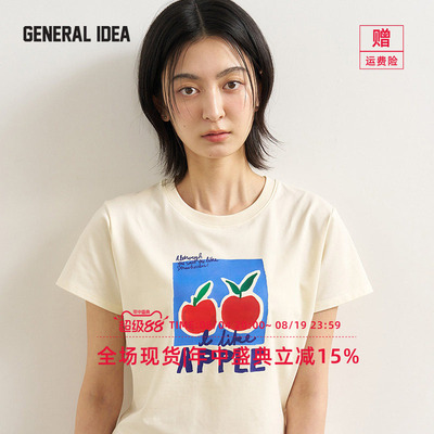 GENERAL IDEA BY BUMSUK 韩国正品 蔬菜正肩短袖T恤圆领短款上衣