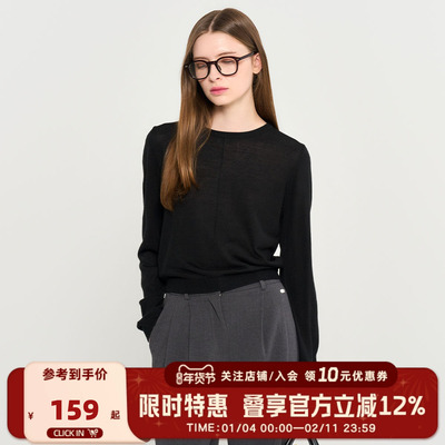 GENERAL IDEA BY BUMSUK切割设计羊毛混纺套头长袖毛衣