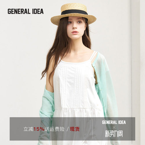 GENERAL IDEA BY BUMSUK 韩国正品 度假花边吊带文艺方领连衣裙女