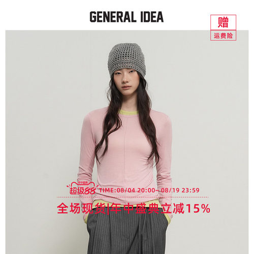 GENERALIDEA长袖薄款莱赛尔T恤