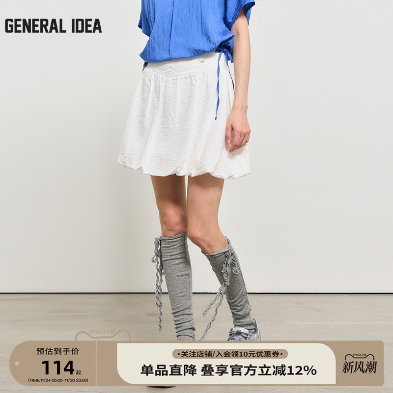GENERAL IDEA BY BUMSUK秋款泡泡纱云朵迷你短裙蓬蓬花苞半身裙女