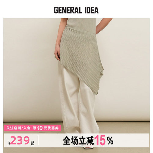 GENERAL IDEA BY BUMSUK女士褶皱针织裹身裙半身裙时尚百搭短裙