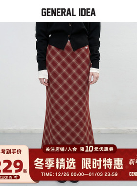 GENERAL IDEA BY BUMSUK文艺复古晕染菱形格纹高腰长款半身裙女