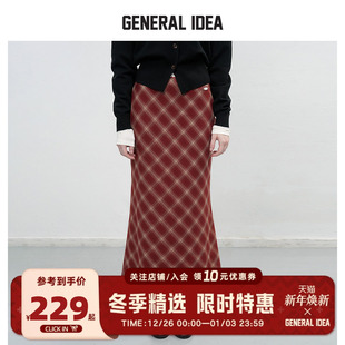 BUMSUK文艺复古晕染菱形格纹高腰长款 半身裙女 IDEA GENERAL