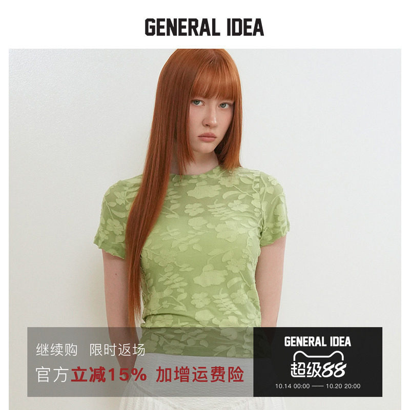 GENERAL IDEA BY BUMSUK 韩国正品 花卉混纺收腰修身短袖T恤女夏