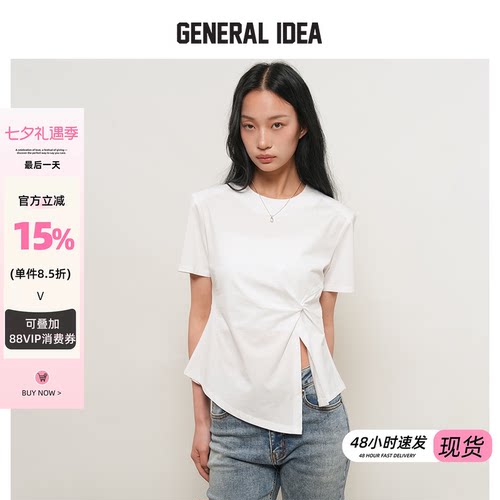 GENERAL IDEA BY BUMSUK 韩国正品 垫肩扭结设计圆领T恤短袖上衣