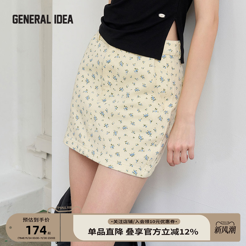 GENERAL IDEA BY BUMSUK秋季法式田园印花直筒牛仔碎花短裙小高腰