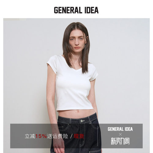 GENERAL IDEA BY BUMSUK 韩国正品 休闲V领短款露脐显瘦短袖T恤女