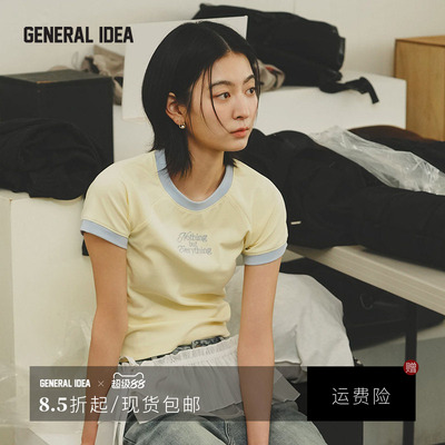 GENERAL IDEA BY BUMSUK 韩国正品 字母撞色拼接短袖T恤韩系短款