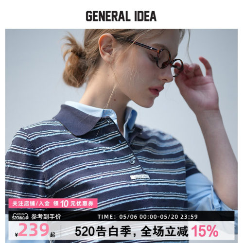 GENERAL IDEA BY BUMSUK条纹圈圈纱翻领利落垂坠半开襟polo针织衫