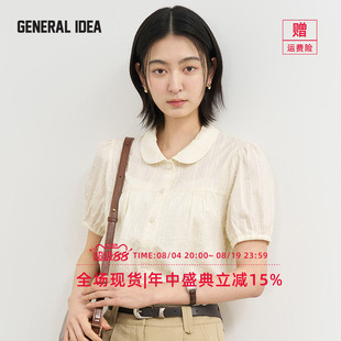 GENERAL IDEA BY BUMSUK 韩国正品 翻领泡泡袖短袖显瘦纯色半衫