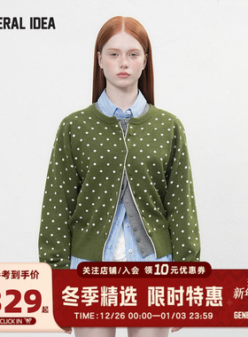 GENERAL IDEA BY BUMSUK秋新款日系经典拼色波点圆领针织开衫女士