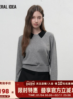 GENERAL IDEA假两件撞色翻领休闲针织毛衣上衣冬季韩系2025新款