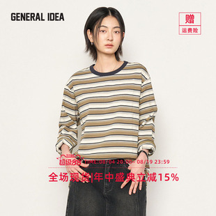 GENERAL IDEA BY BUMSUK 韩国正品 日系复古拼色条纹长袖T恤宽松