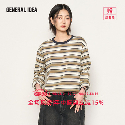 GENERAL IDEA BY BUMSUK 韩国正品 日系复古拼色条纹长袖T恤宽松