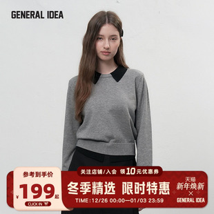 BUMSUK拼接撞色假两件套头针织毛衣上衣 GENERAL IDEA