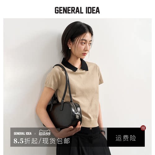 GENERAL IDEA BY BUMSUK韩国正品 时尚叠穿短袖针织毛衣休闲上衣