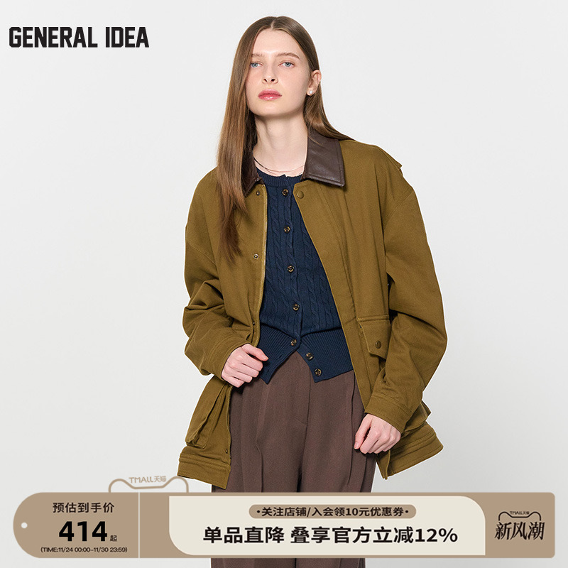 GENERAL IDEA BY BUMSUK英式拼色复古翻领工装格纹棉外套情侣款秋