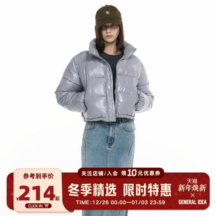 BUMSUK星星闪钻千禧风棉服外套 GENERAL IDEA