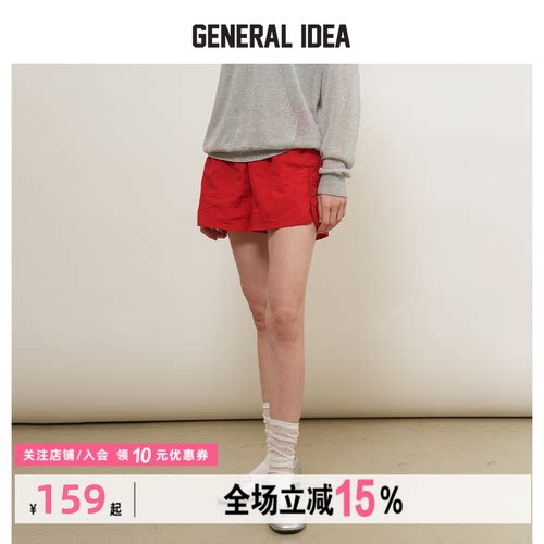 GENERAL IDEA BY BUMSUK女士夏季运动休闲短裤多巴胺时尚百搭裤子
