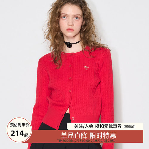 GENERAL IDEA BY BUMSUK麻花圆领针织开衫