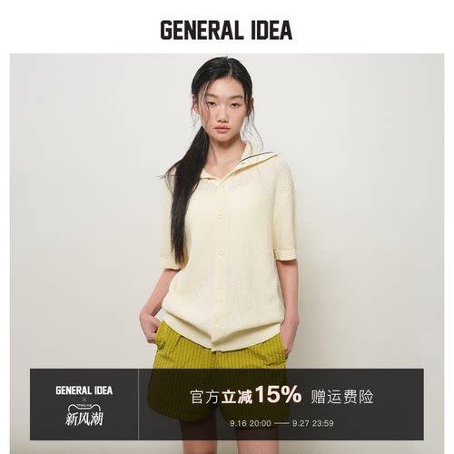GENERAL IDEA BY BUMSUK 韩国正品 拼色线条翻领开衫短袖男女同款