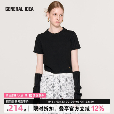 GENERAL IDEA可拆卸袖套针织衫女短袖毛韩系设计感上衣通勤毛衫春