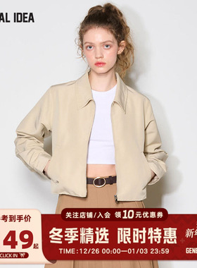 GENERAL IDEA BY BUMSUK挺括后收腰设计拉链夹克女短款正肩外套秋