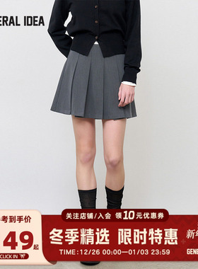 GENERAL IDEA BY BUMSUK宽褶迷你百褶短裙立体A字裙显瘦侧腰拉链