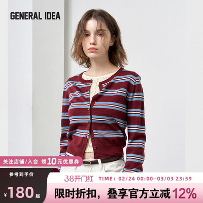 GENERAL IDEA BY BUMSUK秋季美式复古撞色条纹羊毛针织开衫上衣女