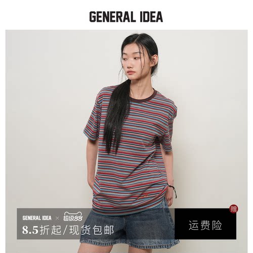 GENERAL IDEA BY BUMSUK 韩国正品 条纹短袖T恤圆领宽松男女同款