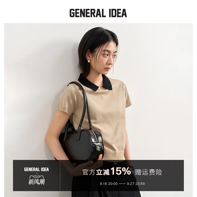 GENERAL IDEA BY BUMSUK韩国正品 时尚叠穿短袖针织毛衣休闲上衣