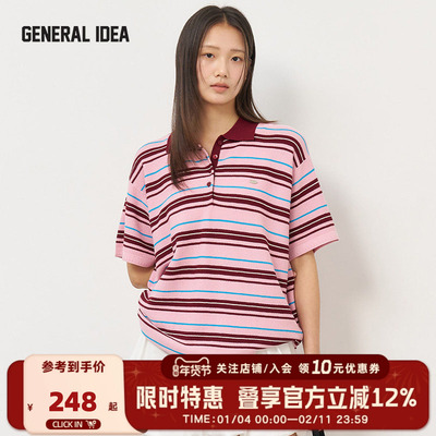 GENERAL IDEA BY BUMSUK新款复古配色条纹polo短袖T恤宽松休闲女