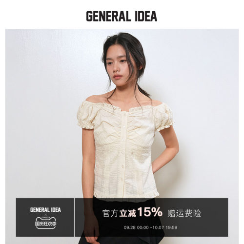 GENERAL IDEA BY BUMSUK 韩国正品 甜美心形领花边褶皱短袖衬衫