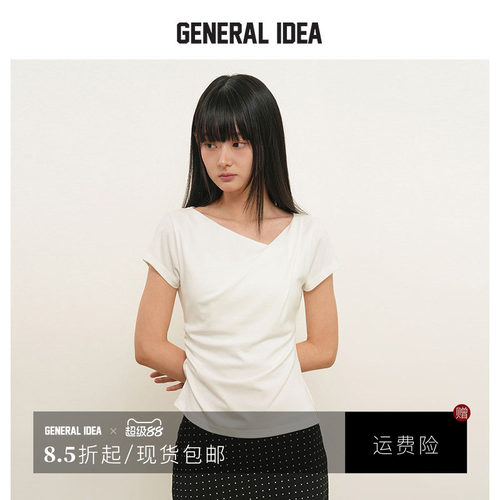 GENERAL IDEA BY BUMSUK 韩国正品 褶皱垂坠短袖T恤修身显瘦休闲