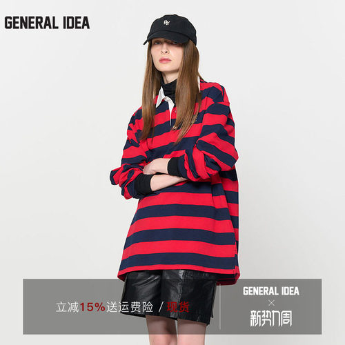 中长款套头POLO卫衣女套头上衣