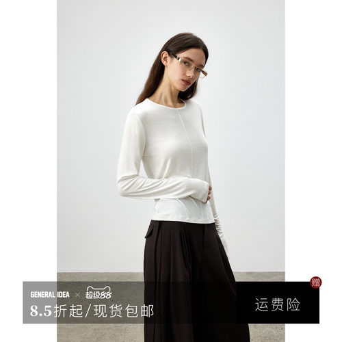 GENERALIDEA长袖薄款莱赛尔T恤