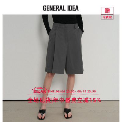 GENERAL IDEA BY BUMSUK 韩国正品 压褶百慕大直筒宽松垂坠西装裤