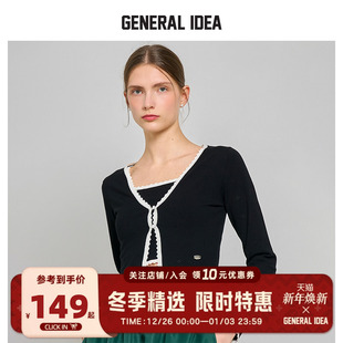 IDEA 吊带背心套装 针织开衫 BUMSUK撞色花边蕾丝长袖 GENERAL